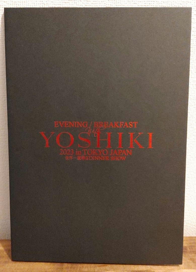 YOSHIKI2017ディナーショーお土産♡ YOSHIKI ディナーショー2025のお土産一式② - メルカリ